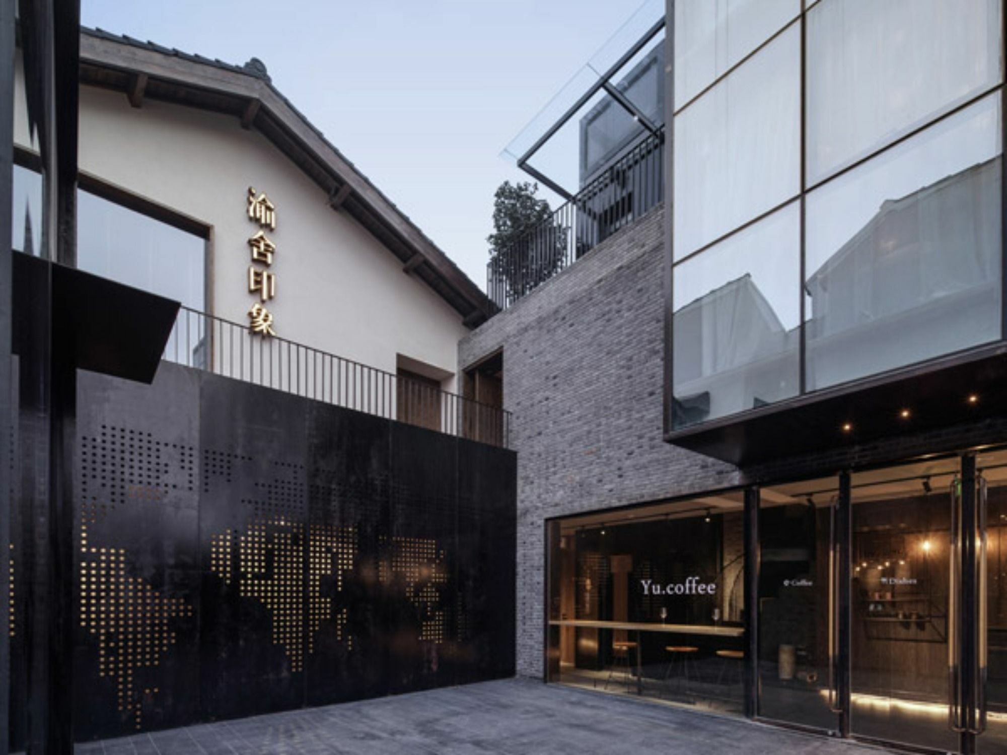 Yu Hotel Xangai Exterior foto